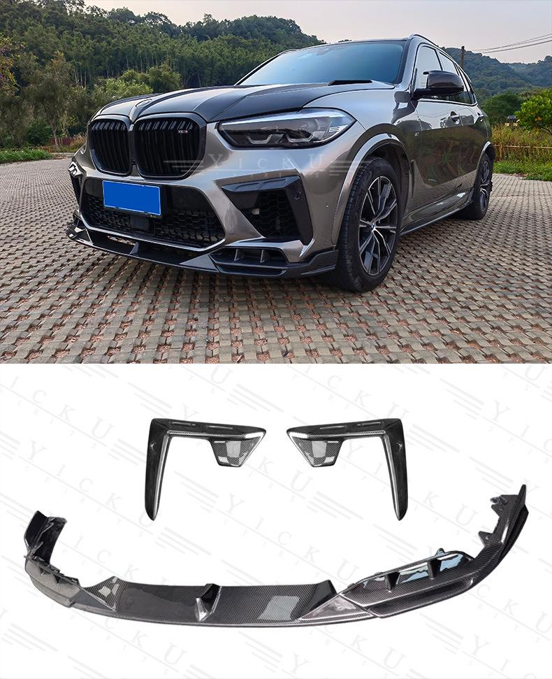 BMW X5M F95 Carbon Fiber Body Kit: Front Lip Splitter, Rear Lip, Side Skirts, Wind Deflectors, Tail Wing with Lights.