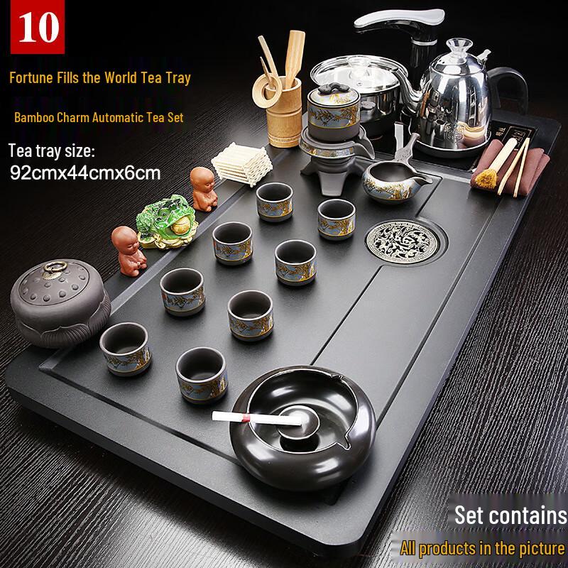 Zisha Tea Tray Set with Automatic Kettle
