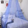 4 Colors Summer Elgant Hung Dome Mosquito Net for Double Bed Summer Polyester Mesh Fabric Home Bedroom Baby Adults Hanging Decor