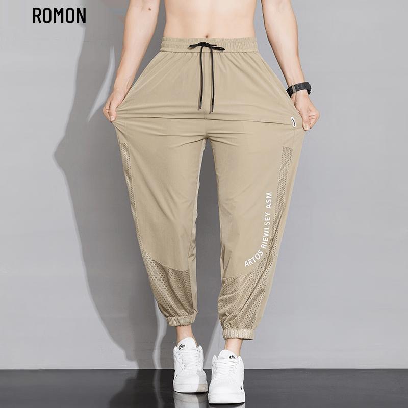 Romon Men s Ice Silk Quick Dry Casual Pants 7XL