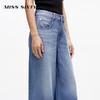 MISS SIXTY Women's 2025 Spring Wide-Leg Jeans