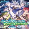 Seirei Gensouki Spirit Chronicles Omnibus 10 by Yuri Kitayama... 9781718328891