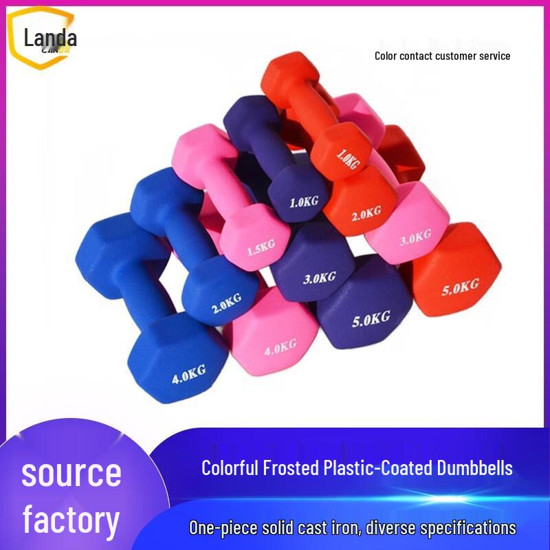 Dip-Coated Hexagonal Dumbbells