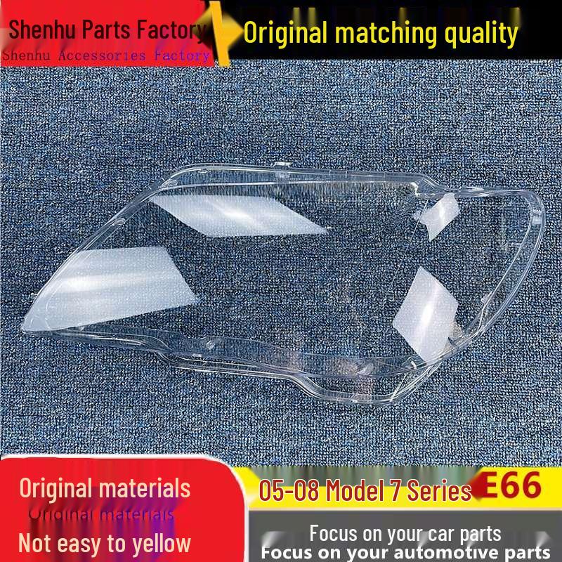 

BMW 7 Series E66 (05-08) Headlight Cover: Transparent Lampshade for Old Model 1 Piece