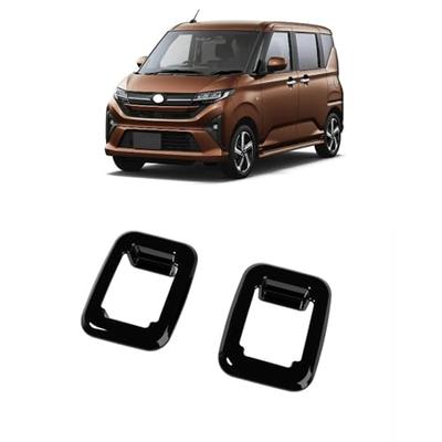 For New Daihatsu Move 2025 Middle Door Switch Button Frame Lift Window Panel Decorative