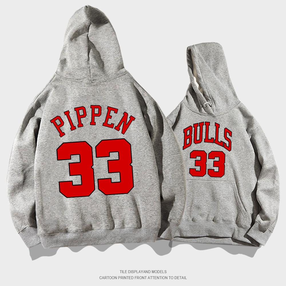 Pippen 33 hooded sweater men's spring and autumn clothing youth trendy basketball sports loose shoulder jacket