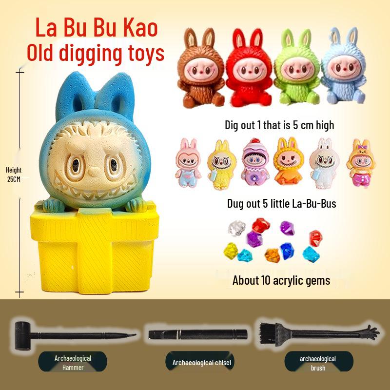 Nezha Ao Bing Archaeological Mystery Box: Kids' DIY Treasure Hunt & Gem Excavation Toy