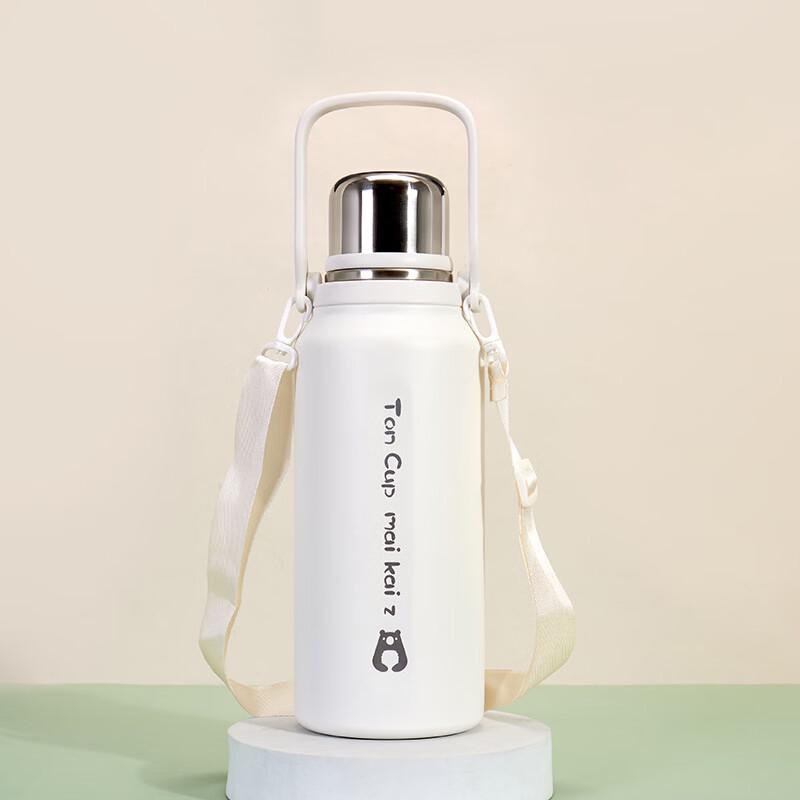 Uto Outdoor Stainless Steel Insulated Water Bottle