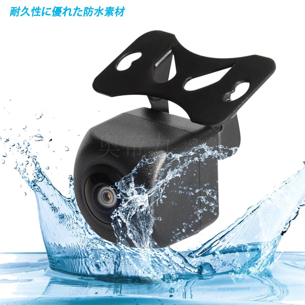 DFsucces Rear Camera, 1 Million Pixels, AHD Backup Camera, Equipped with CMOS Sensor, 170°