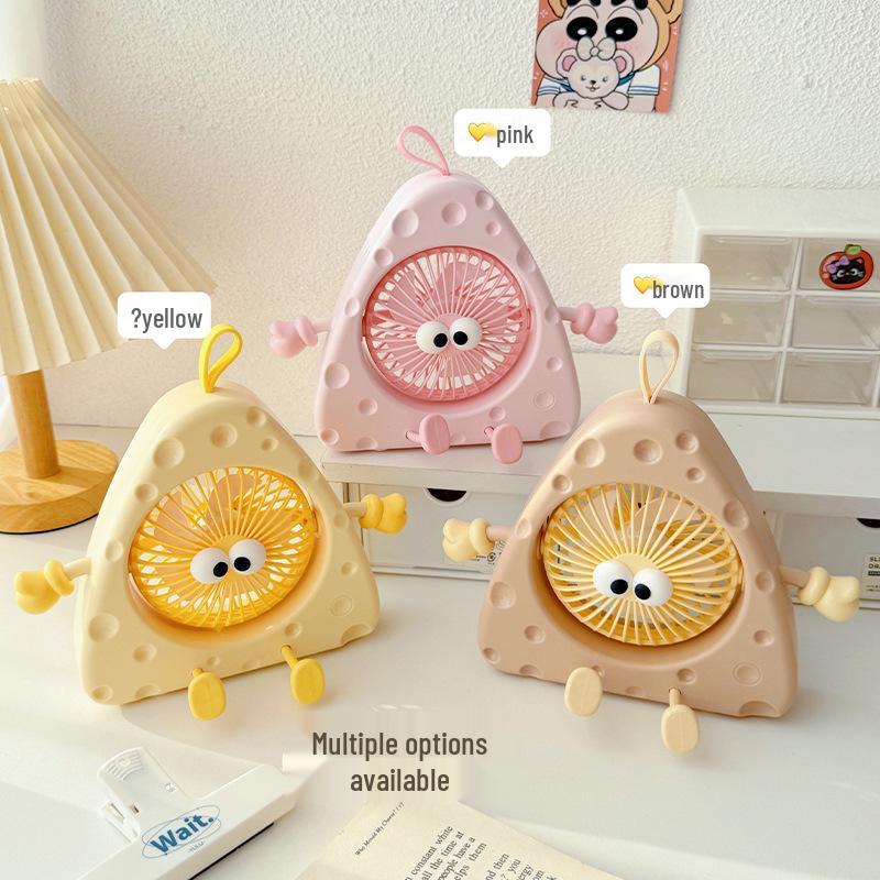 

Compact Cute Cheese Mini Fan: 800mAh, Three Speeds, Silent Desktop Electric Fan 800mAh - Three Speed Levels разноцветный