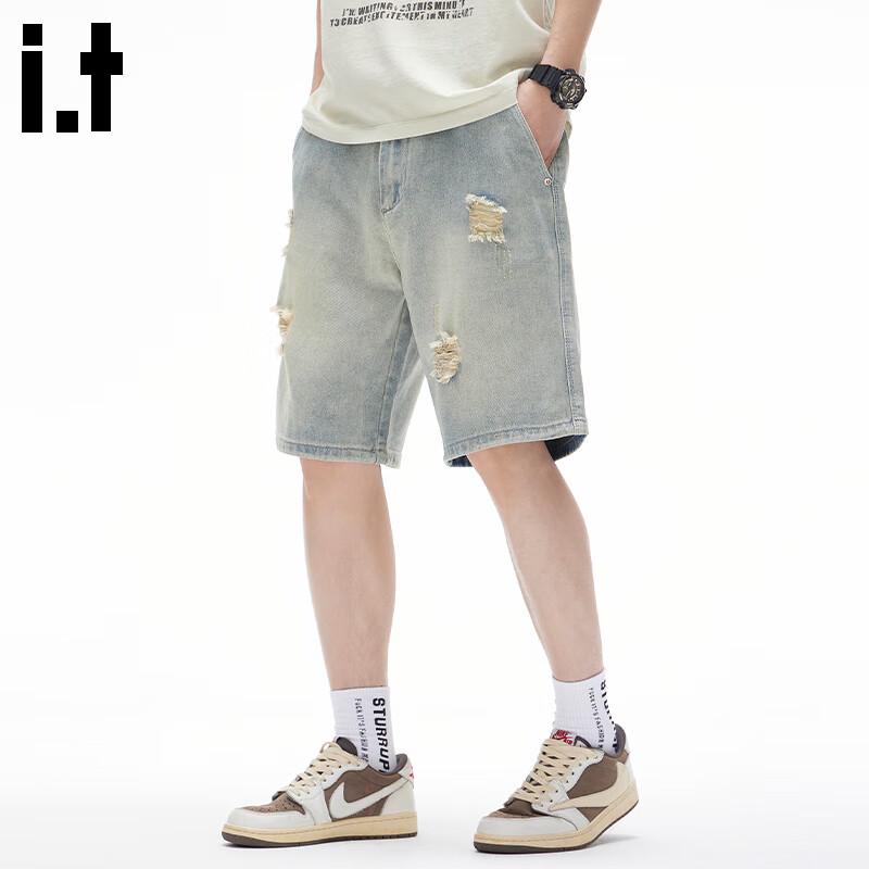 

Мужские рваные джинсовые шорты CHOCOOLATEit 40