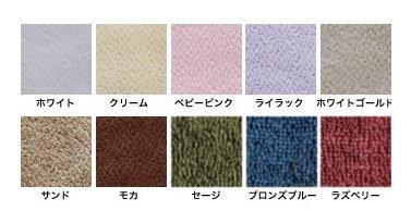 Imabari Towel Hairband Pile (Mocha)