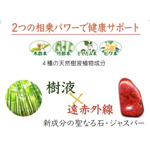 Jasper-infused Foot Sheets, 30 Sheets Per Pack, Set of 2, Ibuki Tree Sap Sheets