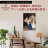 Poster William Adolphe Bouguereau of the A2 Size In Interior Painting Art Wallpaper Poster "Song Angels" [Made Japan] [For Wallpaper]