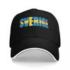 Neue Schweden-Landesflagge Baseballkappen Aktivitäten Snapback-Hut Unisex-Hüte
