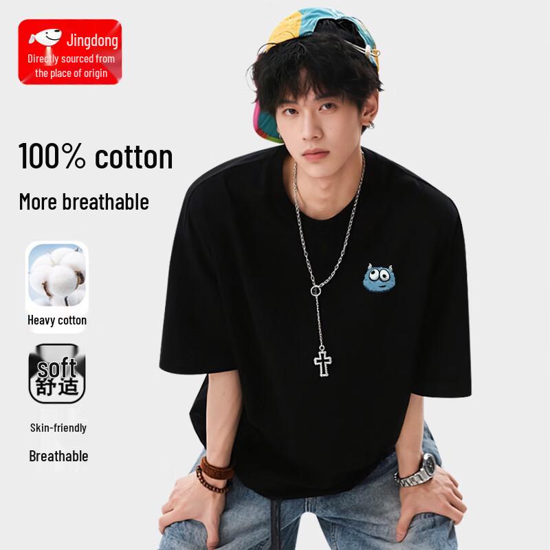 CHUJI Men s Pure Cotton Loose Fit Short Sleeve T-Shirt 3XL