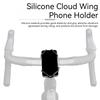 Shockproof Non Slip Bike Phone Mount Adjustable Design With Silicone Strap For Mountain And Road Bike Cycling Navigation Accesso