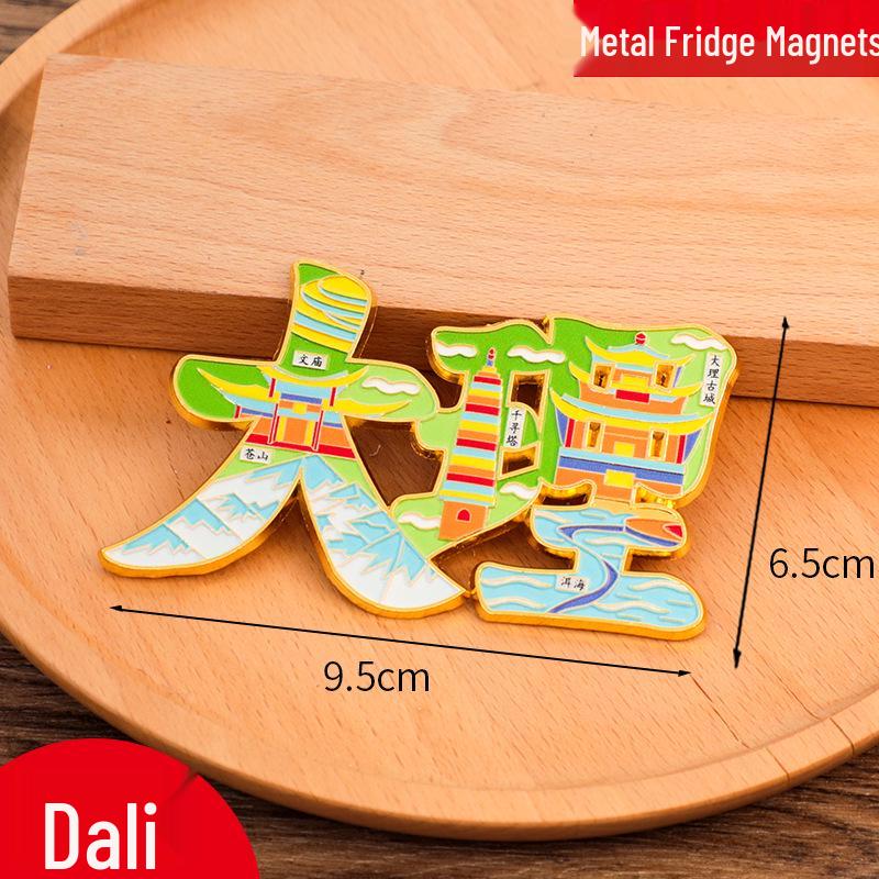Foshan 2025 City Travel Magnet - Creative Metal Design