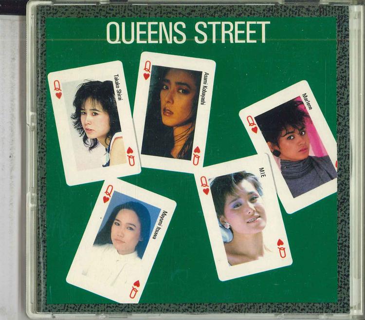

CD РАЗНЫЕ ИСПОЛНИТЕЛИ - Queens Street 30DH161 CBS SONY Japan Японская поп/рок Б/У