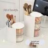 Rotating Dustproof Cosmetic Storage Box - Desktop Organizer for Puff, Lipstick, and More