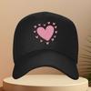 Heart Storm Print Baseball Cap Stylish Solid Color Adjustable Unisex Travel Hat