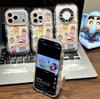 Cartoon headset Xiaoxin compatible with Apple iPhone 17, iPhone 16 Pro Max, Huawei Mate 70, Honor protective case