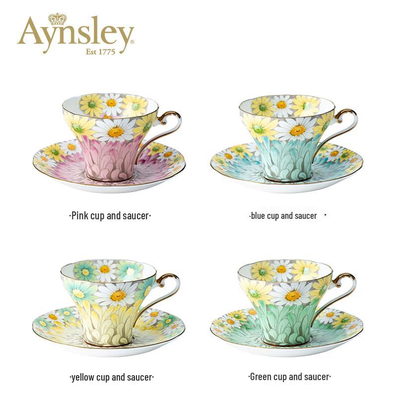 Набор чайной чашки и блюдца AYNSLEY Daisy из костяного фарфора