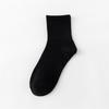 Unisex Mid-Calf White Socks - Versatile, All-Season, Sweat-Absorbing, Thin, Solid Color Ankle-Length