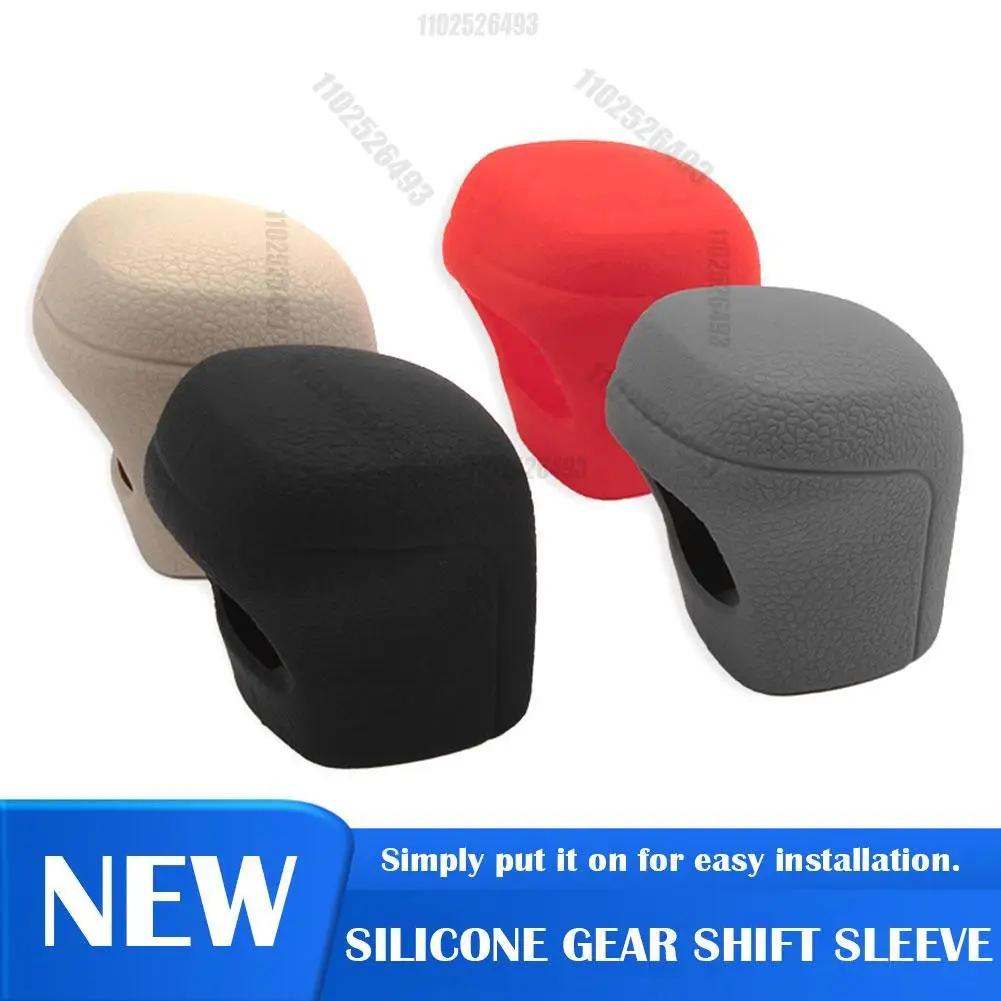 Car Anti Skid Shift Knob Silicone Automatic Shift Knob Cover Universal Fit Shift Handle Toyota C-hr Camry Corolla Auto Parts