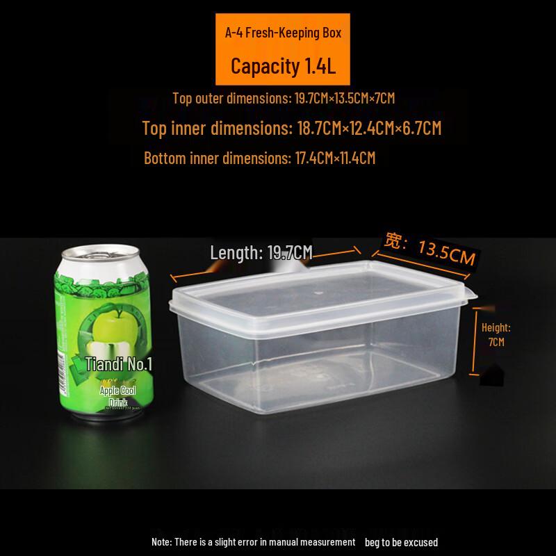 

Zhaoran Rectangular Refrigerator Food Storage Container