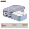 Shengbai Smart Voice Water Heated Blanket