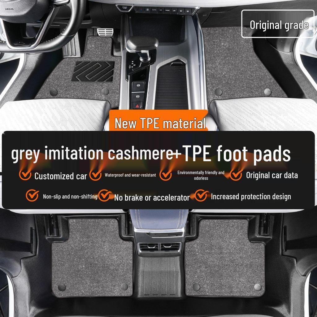 Geely Xingrui TPE Floor Mats - Full Coverage for 26 Models