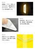 SUVVNE Car Reflective Sticker, Reflective Sticker, For New Vezel Only
