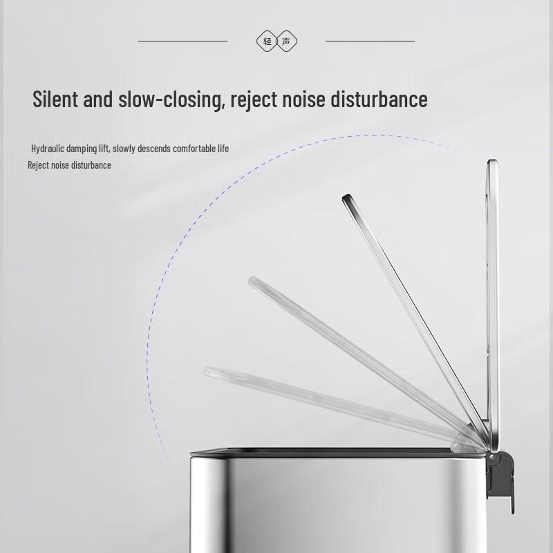 GAOK 30L Stainless Steel Step Bin