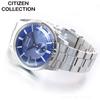Citizen Silver Mechanical Classical Line Watch with Small Seconds NK5000-98L Men's