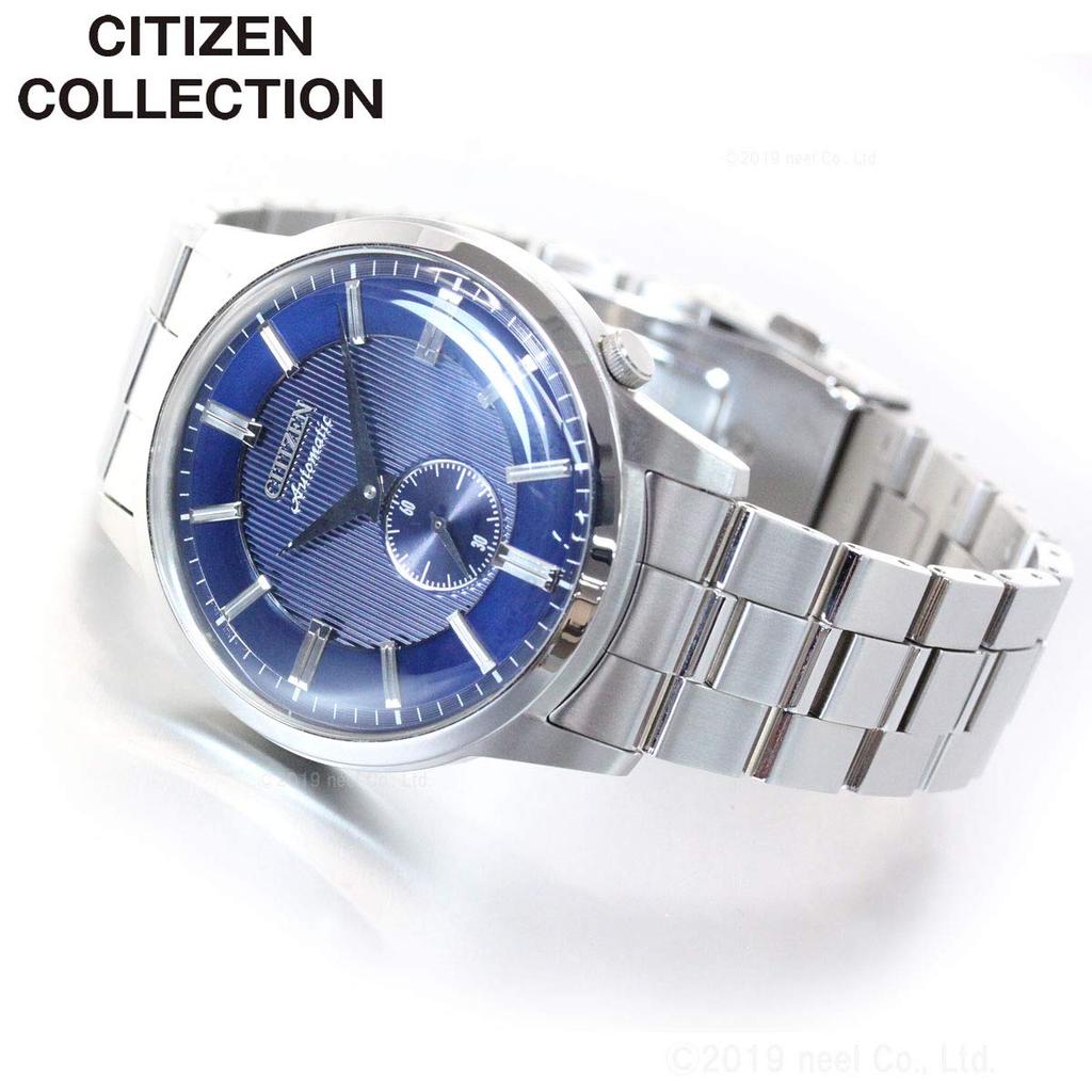 Citizen Silver Mechanical Classical Line Watch with Small Seconds NK5000-98L Men's