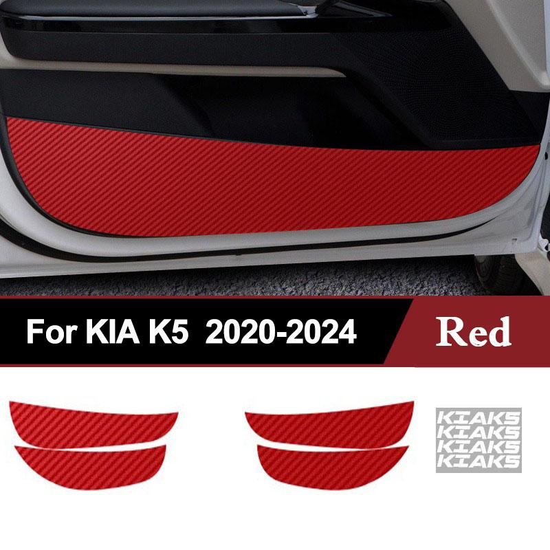 For Kia K5 2024 2023-2020 Car Door Anti Kick Pad Protection Carbon Fibre Waterproof Scratch Resistant Proof Sticker Accessories Hbwjx00