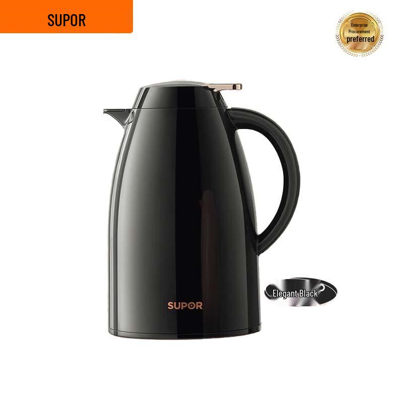 Supor 1.5L Glass Liner Thermos Flask 1.5L