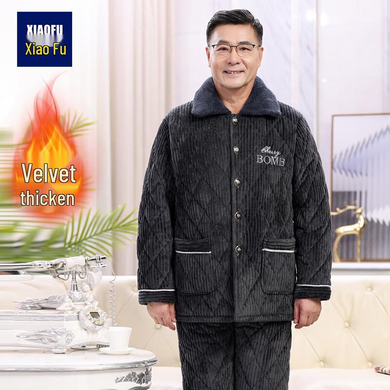 

Xiao Fu Men s Winter Faux Fur Collar Fleece Pajama Set 3XL