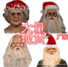 Acessórios para festas – Decorações de Natal