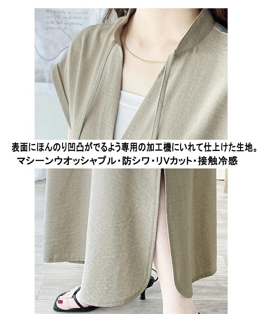 TASOGARA Long Solid Plus Sizes Maxi Loose for Commuting Free Light Women's Dress, Spring/Summer, Color, Cotton, Figure-Flattering, Available, Length,