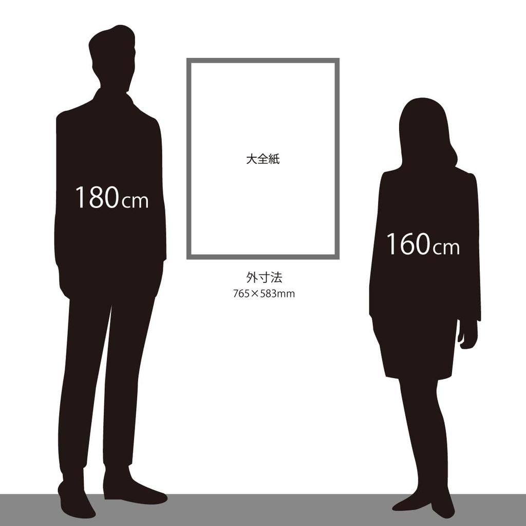 Large Lightweight Drawing Full 5016 Frame, Size, Gold,