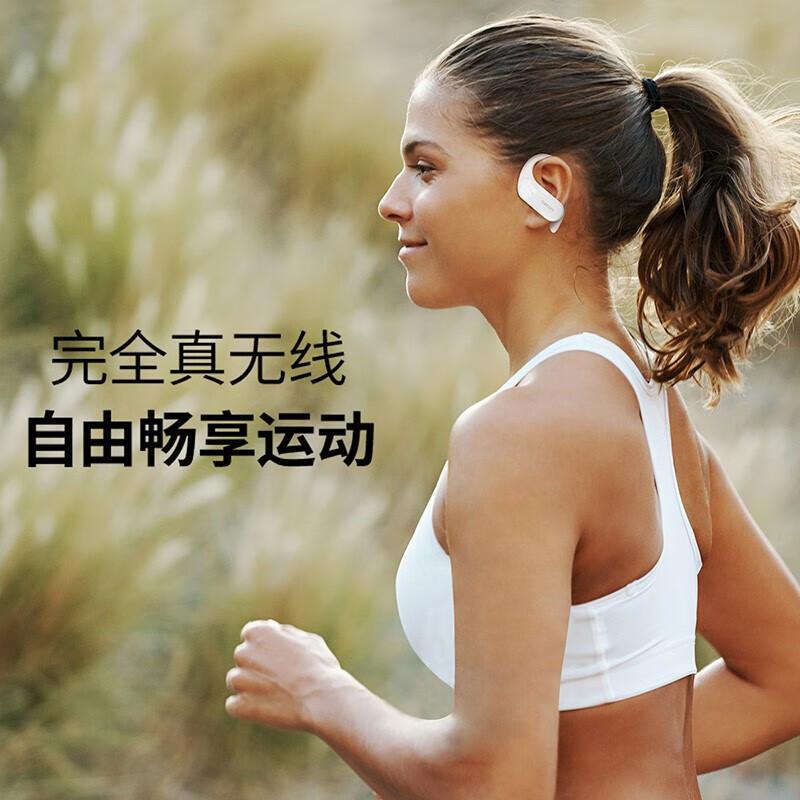 Dacom Athlete TWS Lite True Wireless Sport Ear-hook Earbuds