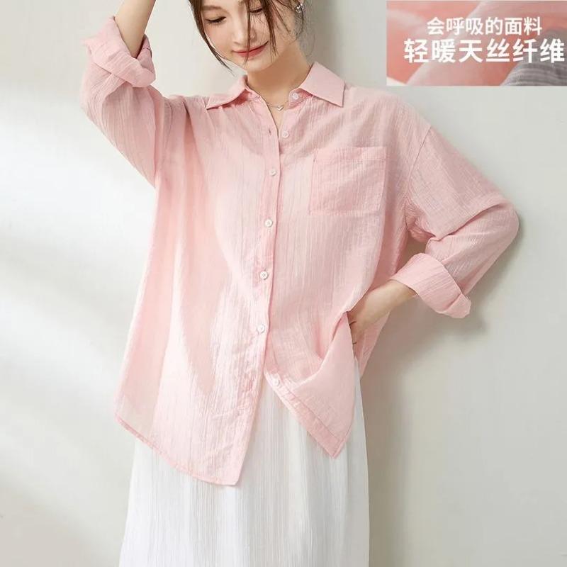 Women's Sheer Textured Shirt Casual Lapel Long Sleeve Loose Fit Button Sun Protection Blouse