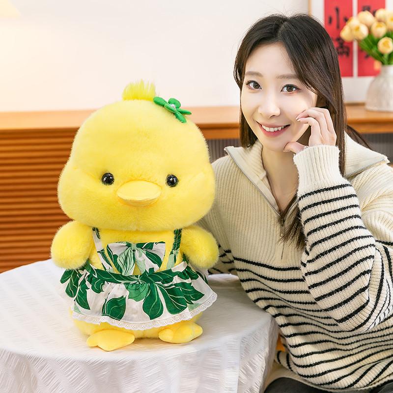 Plush Duck Toy With Soft Pp Cotton Filling For Kids And Arcade Crane Game Rewards