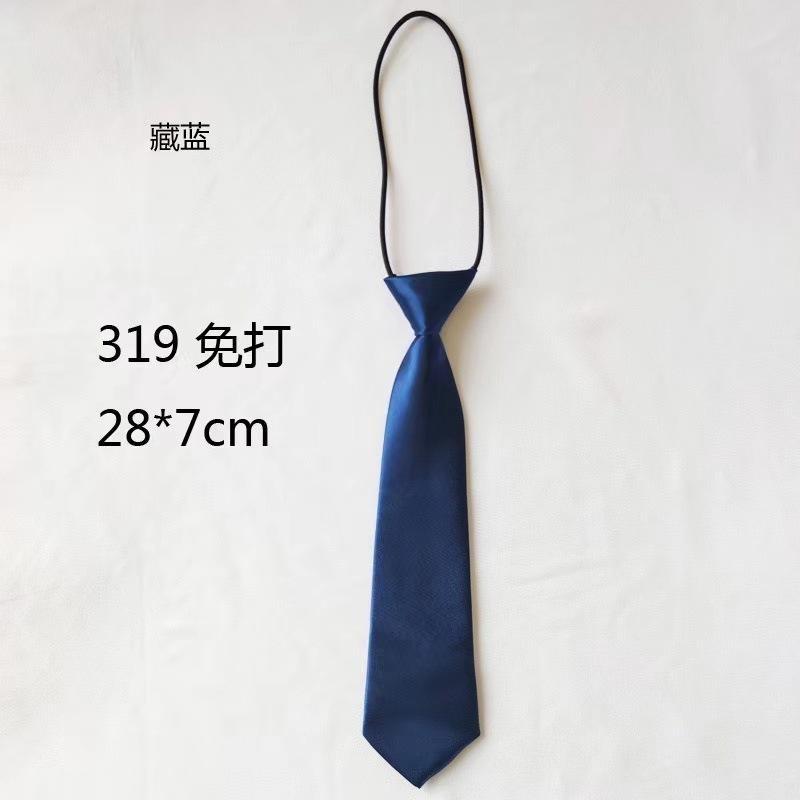 Cravată mică cu bandă de cauciuc de 28 cm, culoare solidă, cravată monocromă pentru copii, cravată scurtă, accesorii pentru băieți, cravată pentru uniformă școlară