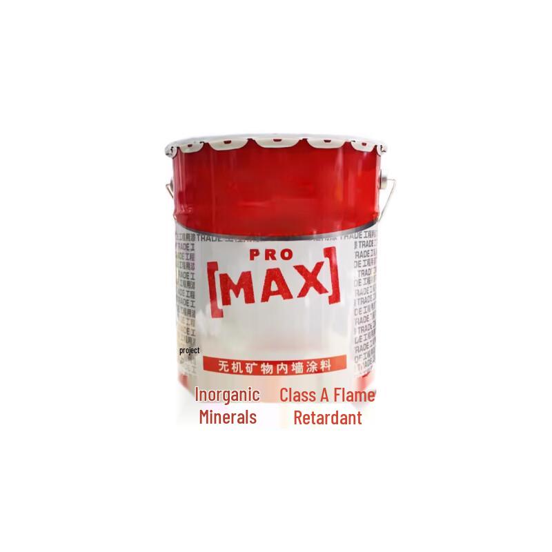 Qifeng QF Interior Emulsion Paint