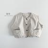 Kids Solid Sleeveless Vest Open Front Cardigan Unisex Children Casual Outerwear