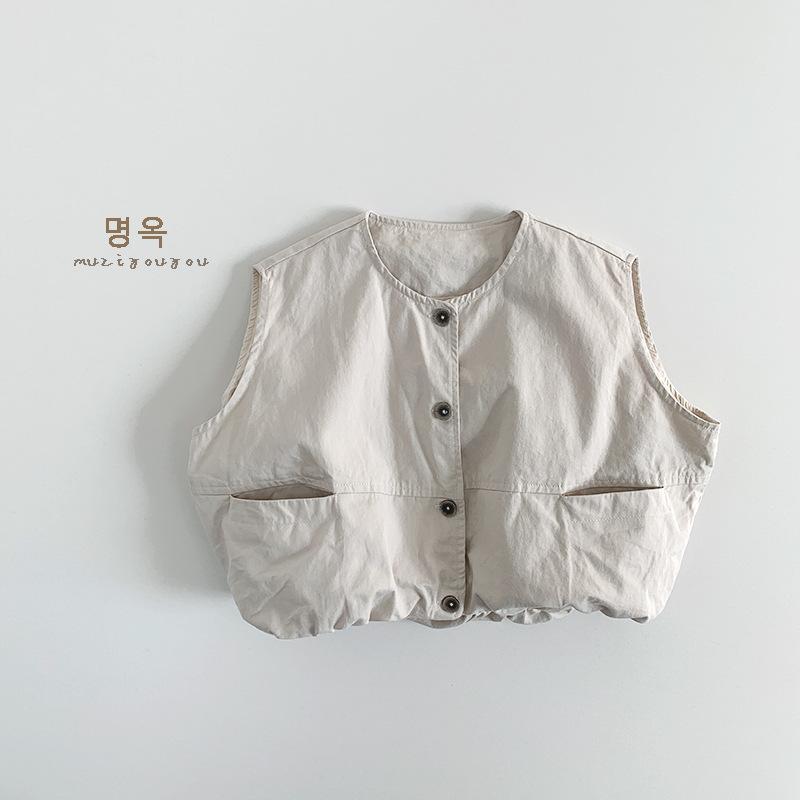 Kids Solid Sleeveless Vest Open Front Cardigan Unisex Children Casual Outerwear