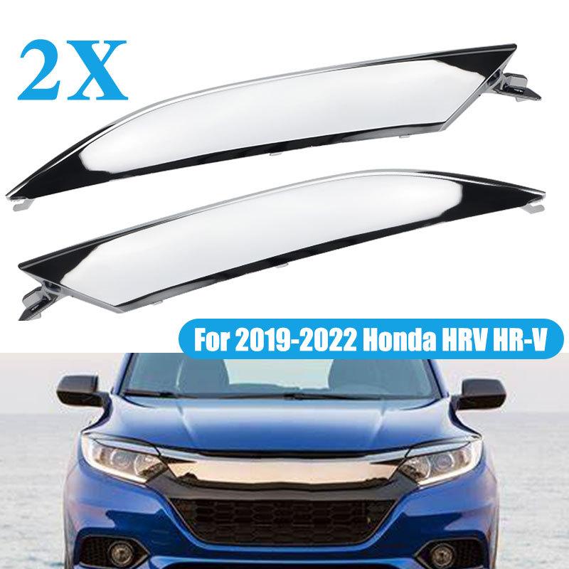 2pcs Chrome Grille&Headlight Trim Moding For Honda HRV HR-V    71163-T7A-J01 71168-T7A-J51 Front Left Right Hood